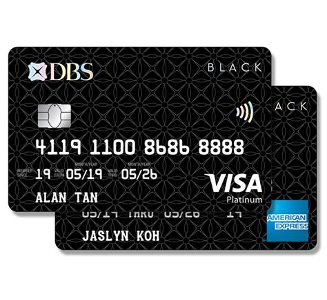 dbs card